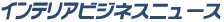 �C���e���A�r�W�l�X�j���[�X